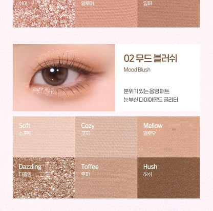 BBIA - Ready to Wear Eye Palette (Pokémon Collaboration)