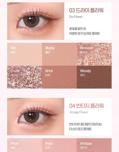 BBIA - Ready to Wear Eye Palette (Pokémon Collaboration)