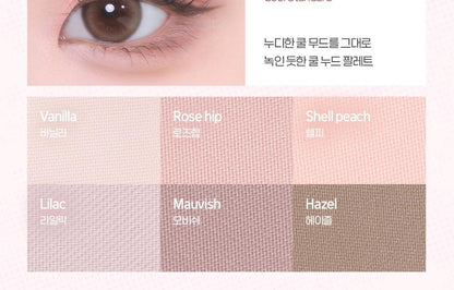 BBIA - Ready to Wear Eye Palette (Pokémon Collaboration)
