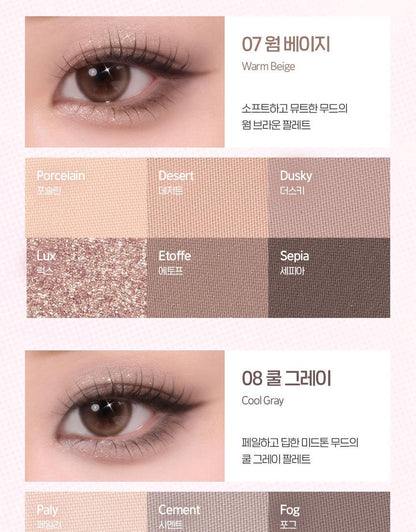 BBIA - Ready to Wear Eye Palette (Pokémon Collaboration)