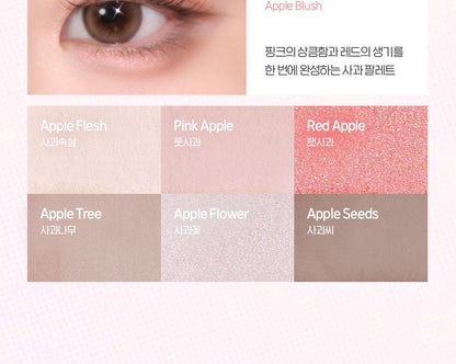 BBIA - Ready to Wear Eye Palette (Pokémon Collaboration)