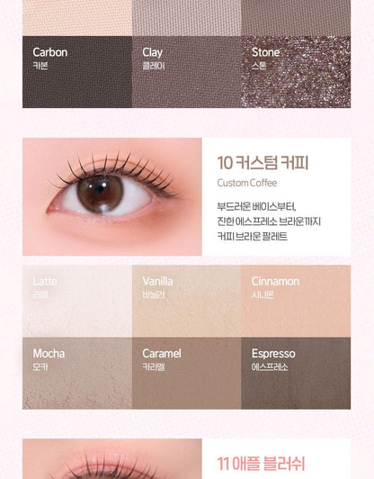 BBIA - Ready to Wear Eye Palette (Pokémon Collaboration)