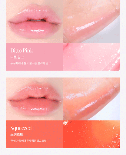 Espoir - Bare Glow Lip Balm (+ Pouch & Hand Cream)