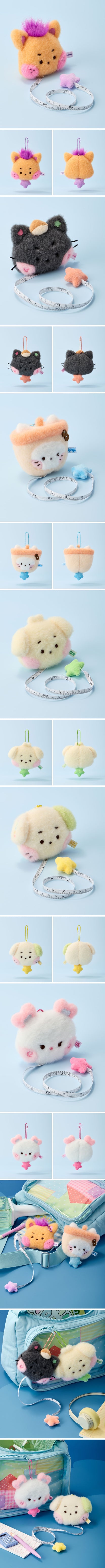 NCT WISH - wishnini house Measuring Tape Plush Keyring