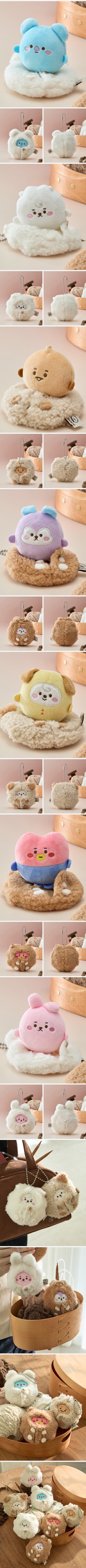 BT21 - Plush Keyring (MADE BY RJ)