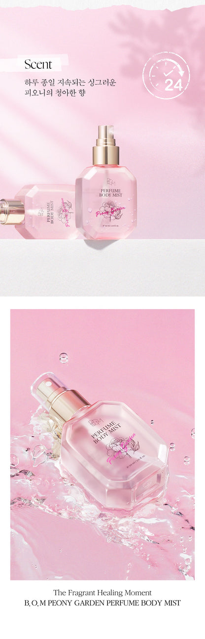 B.O.M - Perfume Body Mist (3 Options)