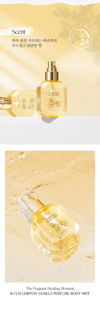 B.O.M - Perfume Body Mist (3 Options)