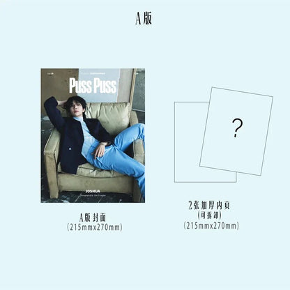 Puss Puss China Magazine April 2026 (Cover: SEVENTEEN JOSHUA)