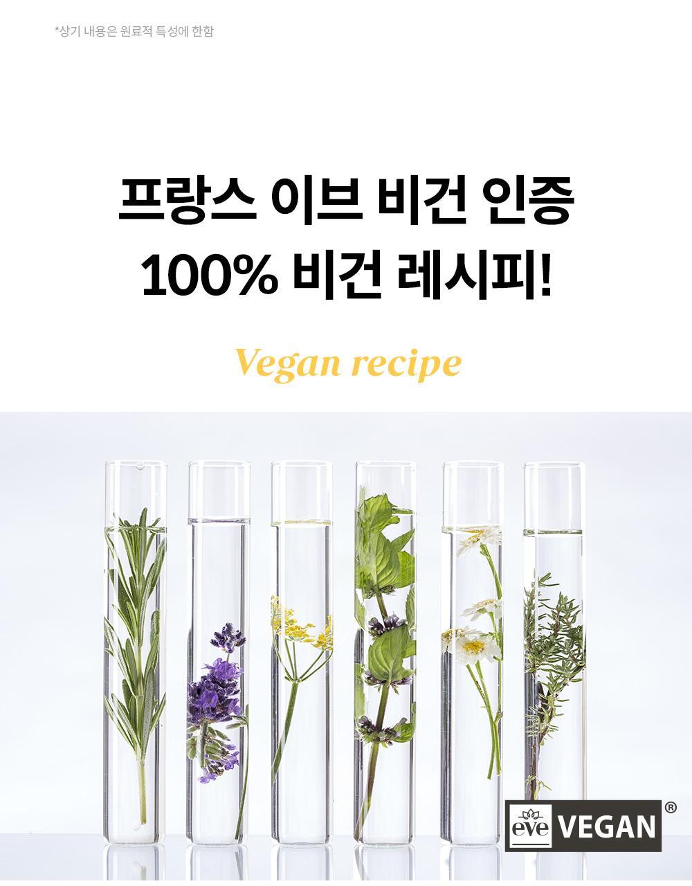 ma:nyo - Pure & Deep Cleansing Foam 160ml (1+1)