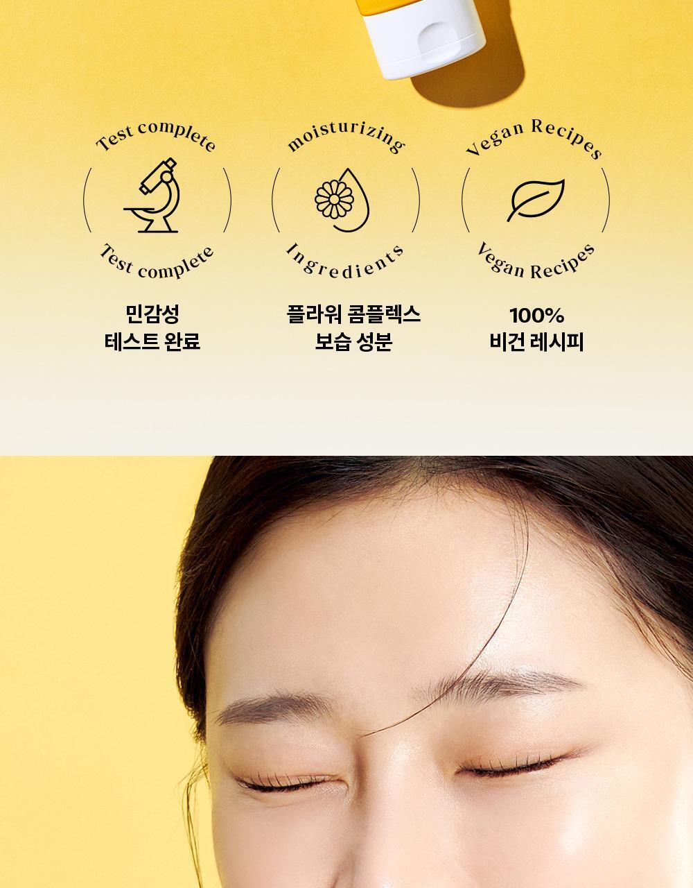 ma:nyo - Pure & Deep Cleansing Foam 160ml (1+1)