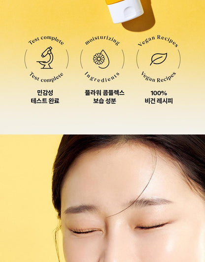 ma:nyo - Pure & Deep Cleansing Foam 160ml (1+1)
