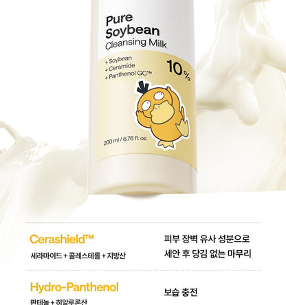 ma:nyo - Pure Soybean Cleansing Milk 200ml + Refill (Pokémon Collaboration)