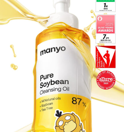 ma:nyo - Pure Soybean Cleansing Oil 200ml x 2ea + Keychain (Pokémon Collaboration)