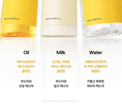 ma:nyo - Pure Soybean Cleansing Oil 200ml x 2ea + Keychain (Pokémon Collaboration)