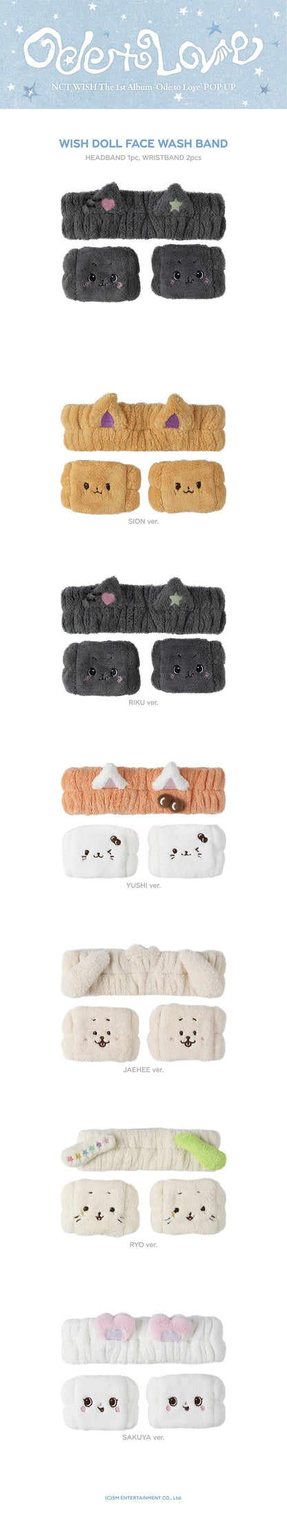 NCT WISH - Wish Doll Face Wash Band (Ode to Love POP UP MD)