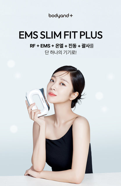 [NEW LAUNCH!] bodyand - EMS SlimFit Gua Sha PLUS Massager (Face, Neck & Shoulder Care)