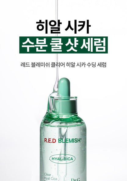 Dr.G - Red Blemish Clear Hyal-Cica Soothing Serum 50ml + Refill + Squirtle Pouch (Pokémon Collaboration)