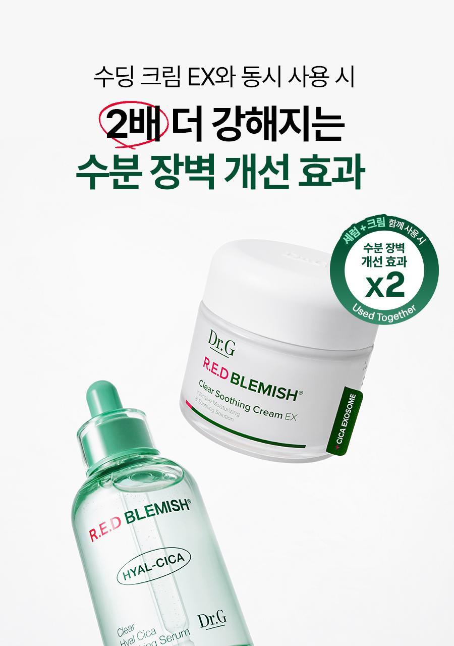 Dr.G - Red Blemish Clear Hyal-Cica Soothing Serum 50ml + Refill + Squirtle Pouch (Pokémon Collaboration)