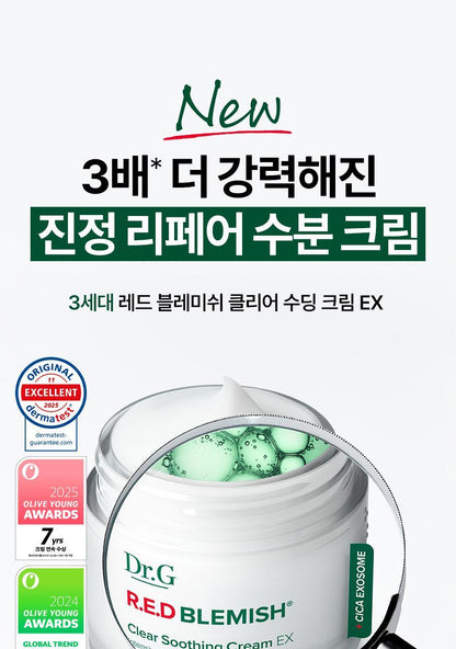 Dr.G - Red Blemish Clear Soothing Cream 70ml x 2ea + Mist + Squirtle Mesh Bag (Pokémon Collaboration)