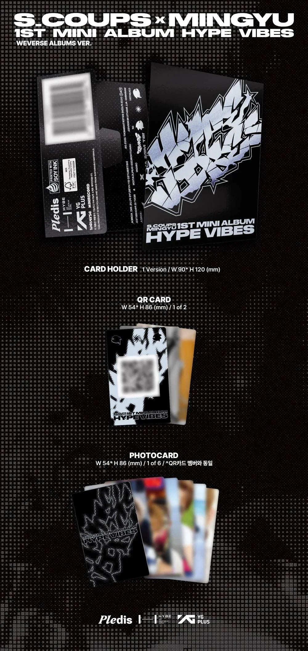 S.COUPS X MINGYU (SEVENTEEN) - 1st Mini Album [HYPE VIBES] (Weverse Albums Ver.)