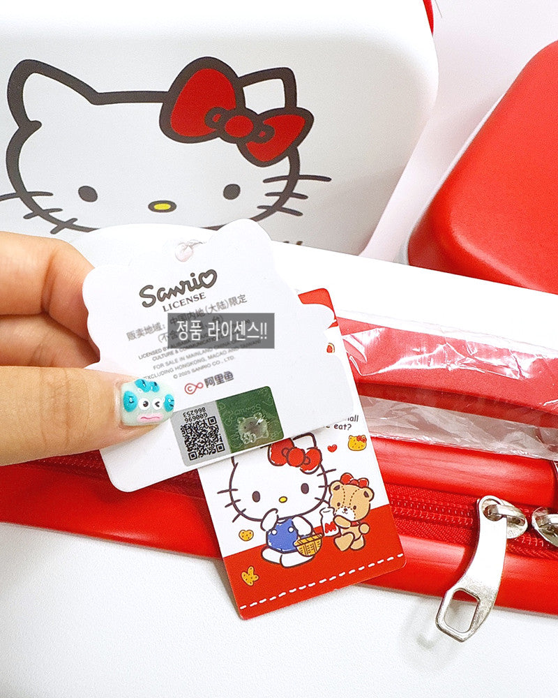 Sanrio - 14-Inch Ready Bag Carry Case