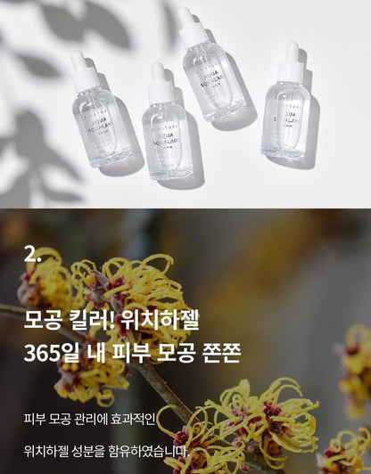 S.NATURE Aqua Squalane Serum 50ml (+Refill) (LIZ's Pick)