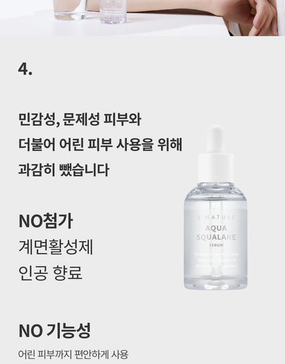 S.NATURE Aqua Squalane Serum 50ml (+Refill) (LIZ's Pick)