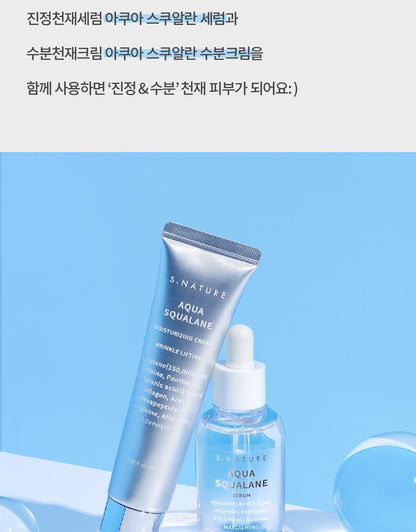 S.NATURE Aqua Squalane Serum 50ml (+Refill) (LIZ's Pick)