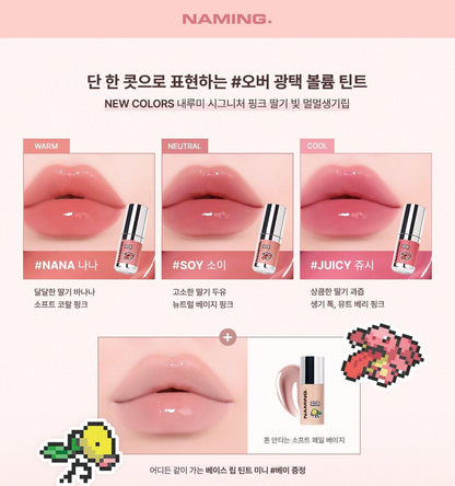 NAMING - Over Dew Glossy Lip Tint (16 Colors) (Pokémon Collaboration)