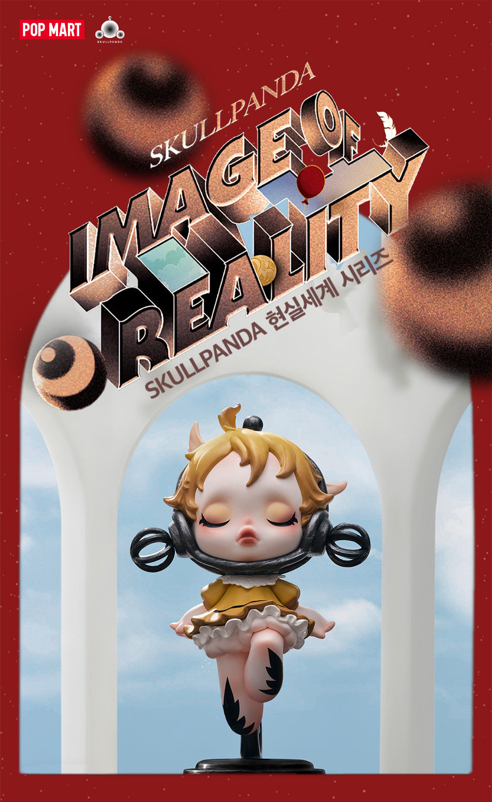 POP MART SKULLPANDA Image of Reality Series Figures (Random)