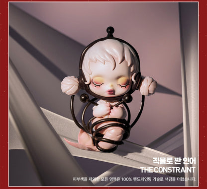 POP MART SKULLPANDA Image of Reality Series Figures (Random)