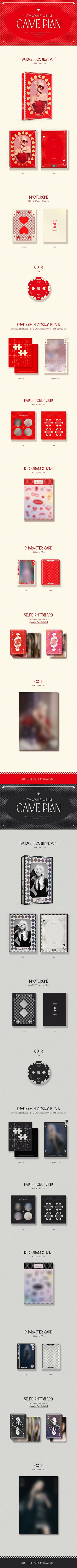 JEON SOMI - GAME PLAN (EP Album) Photobook Ver.