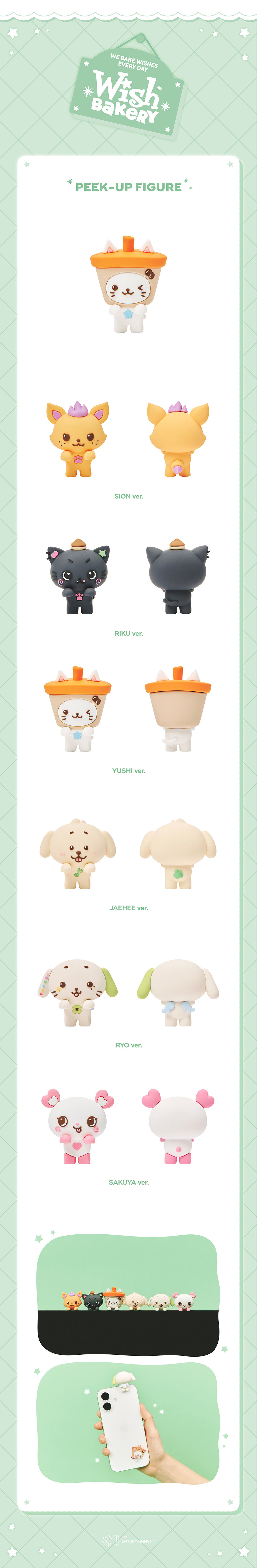 NCT WISH - 2026 Pop-Up 'WISH BAKERY' Peek-Up Figure