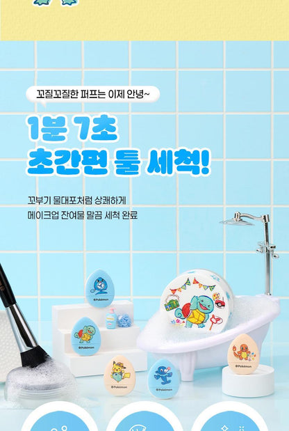Studio17 - Brush & Puff Cleanser + Pokémon Finger Puff 5ea (Pokémon Collaboration)