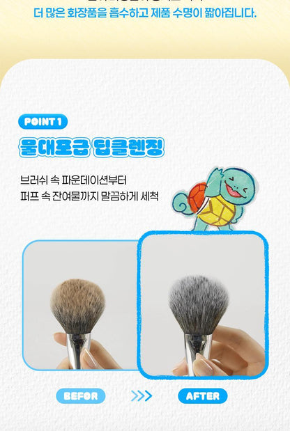 Studio17 - Brush & Puff Cleanser + Pokémon Finger Puff 5ea (Pokémon Collaboration)