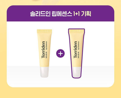Torriden - Solid-In Lip Essence 11ml (1+1) (CORTIS Pick)