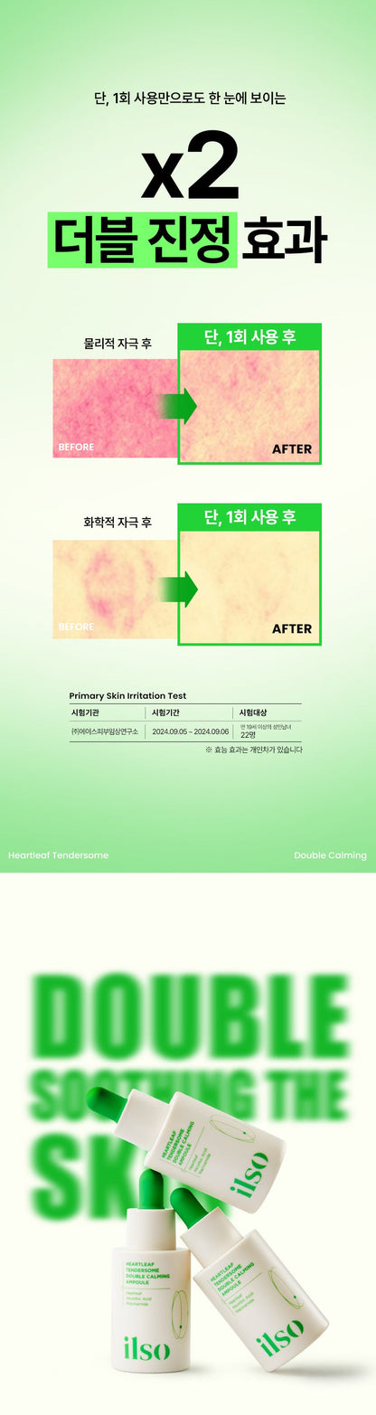 ilso - Heartleaf Tendersome Double Calming Pad 60 Sheets + Ampoule 30ml
