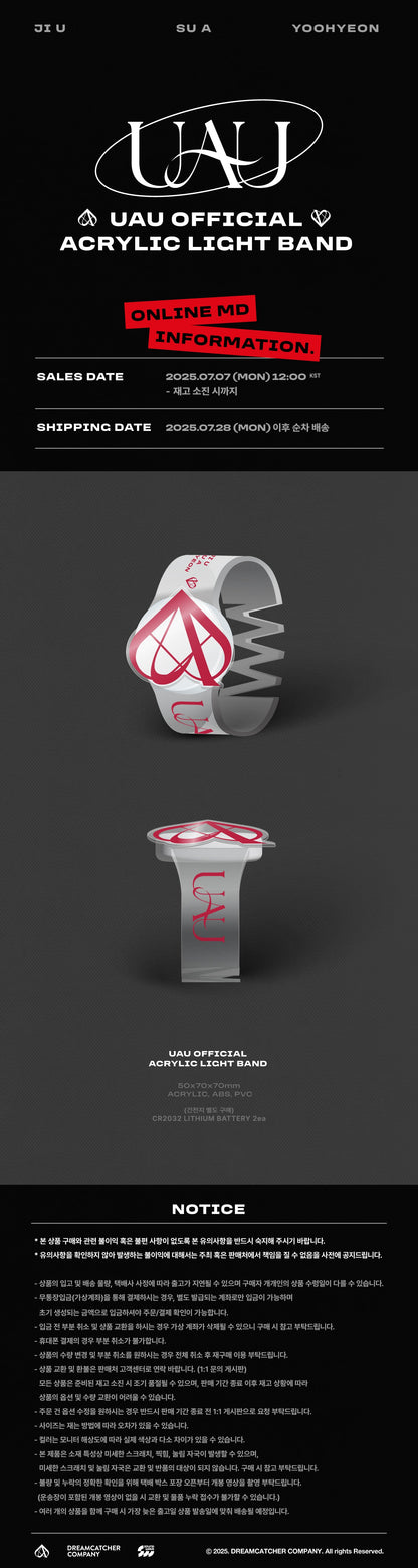 UAU Official Acrylic Light Band [PRE-ORDER]