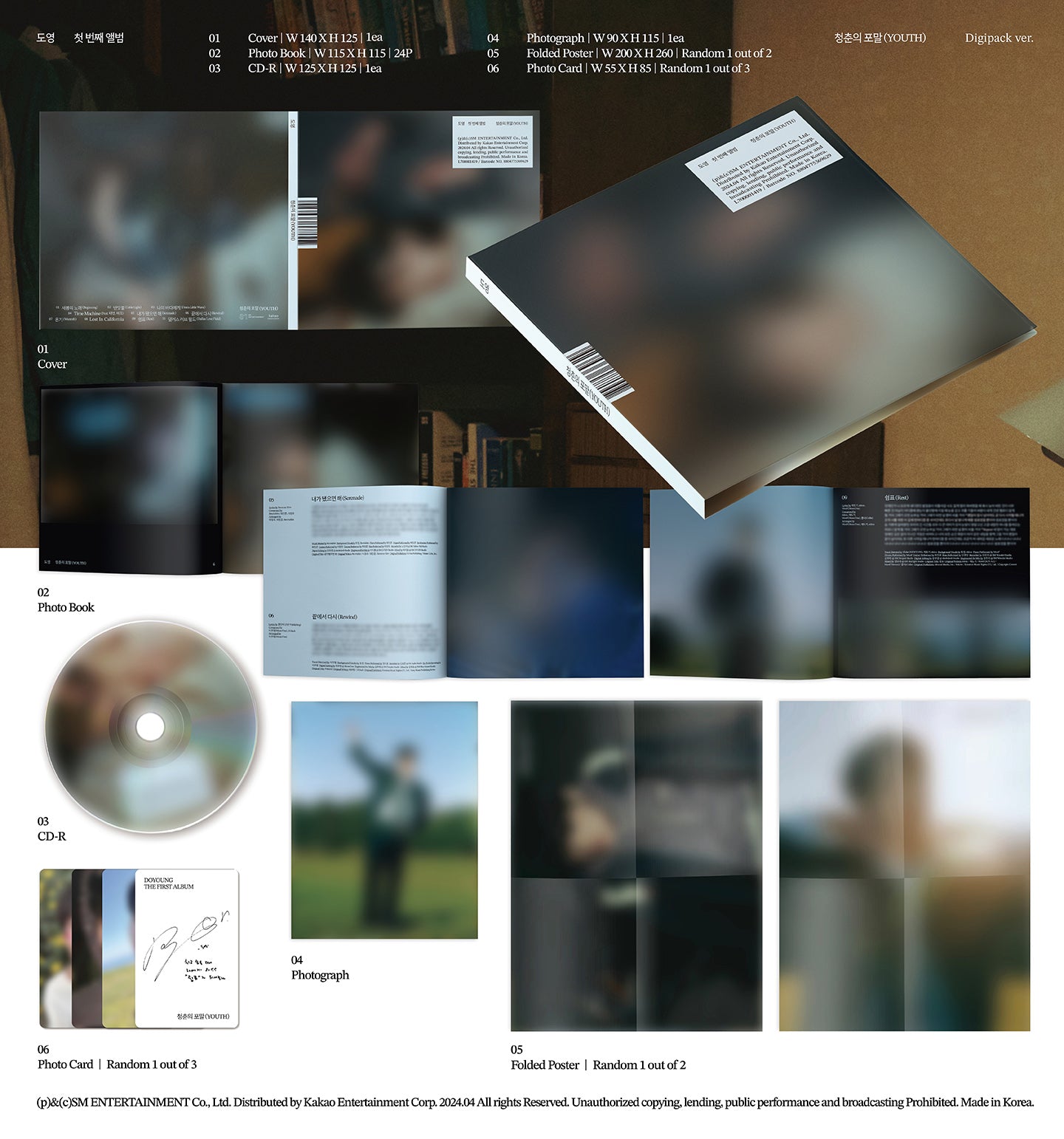 DOYOUNG - YOUTH (1st Album) Digipack Ver.