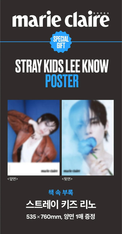 Marie Claire Korea Magazine May 2026 (Cover: Stray Kids LEE KNOW) + Poster & Bookmark