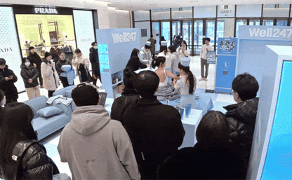 BodyCut - TuneFit V2 ICE Edition (Cooling & Firming Body Care)