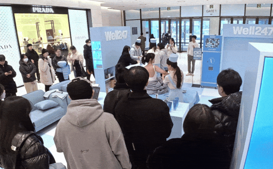 BodyCut - TuneFit V2 ICE Edition (Cooling & Firming Body Care)