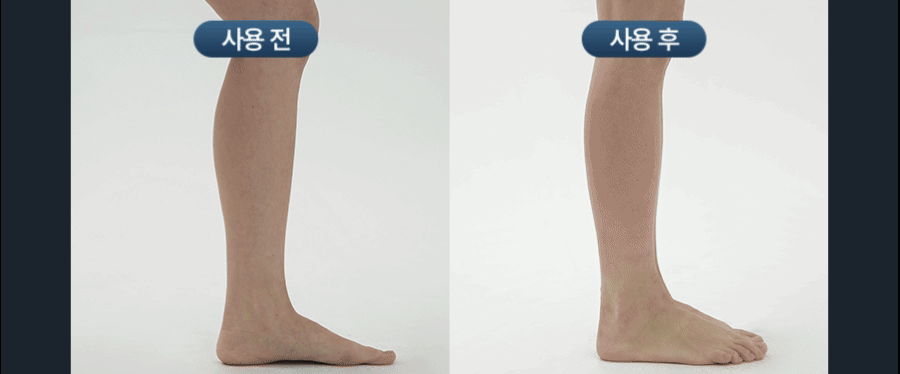 BodyCut - TuneFit V2 ICE Edition (Cooling & Firming Body Care)