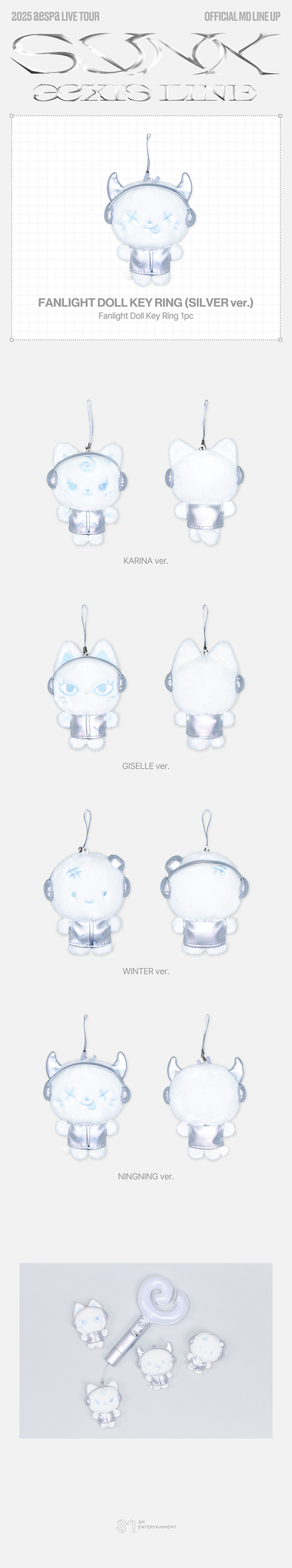 aespa - [SYNK : aeXIS LINE] Fanlight Doll Key Ring (SILVER Ver.) [PRE-ORDER]