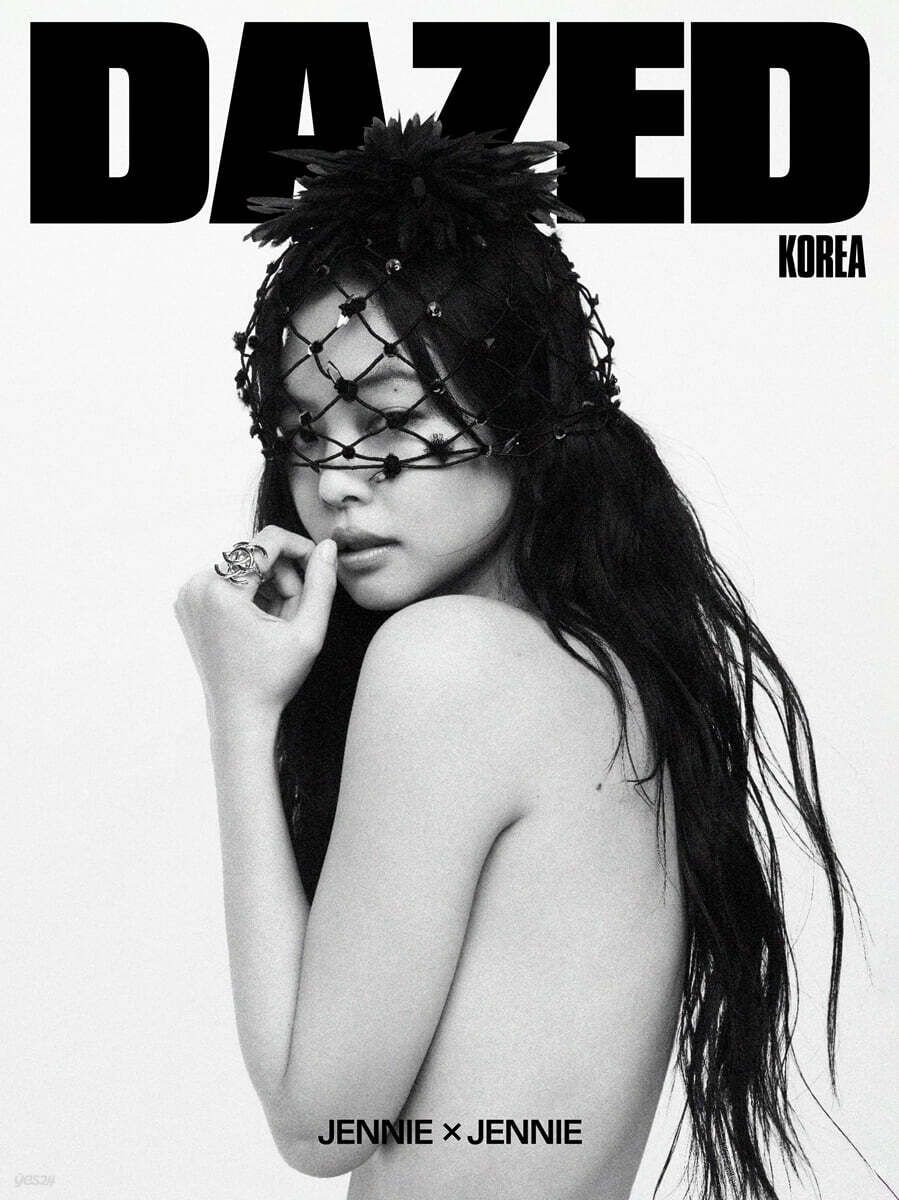 [PRE-ORDER] Dazed & Confused Korea Magazine 2026.06 (Cover: BLACKPINK JENNIE) - Cover C
