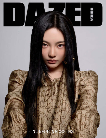 DAZED Korea 2026.03 Cover D - aespa NINGNING