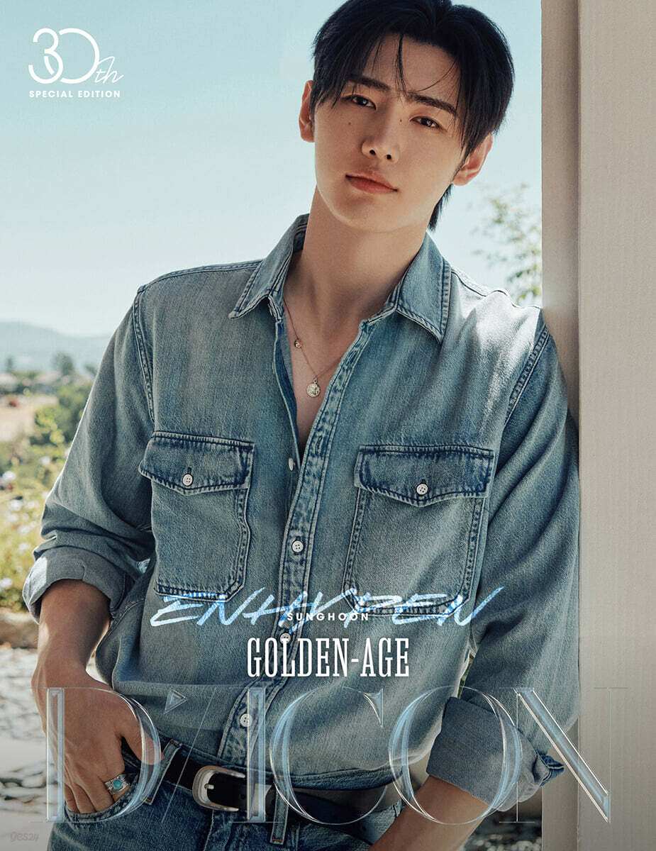 ENHYPEN Golden Age - A-type - SUNGHOON