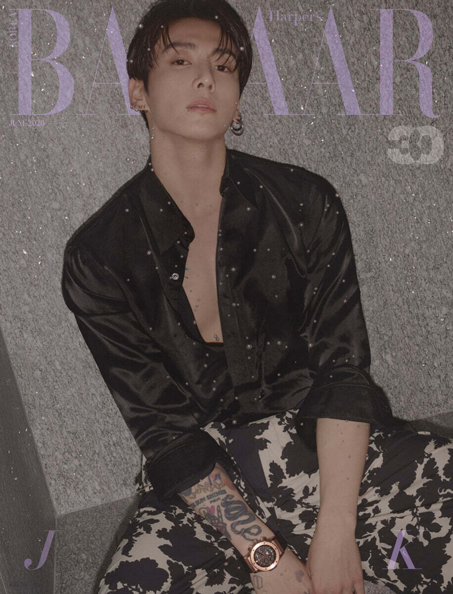 [PRE-ORDER] Harper's BAZAAR Korea Magazine 2026.06 (Cover: BTS JUNG KOOK) - B