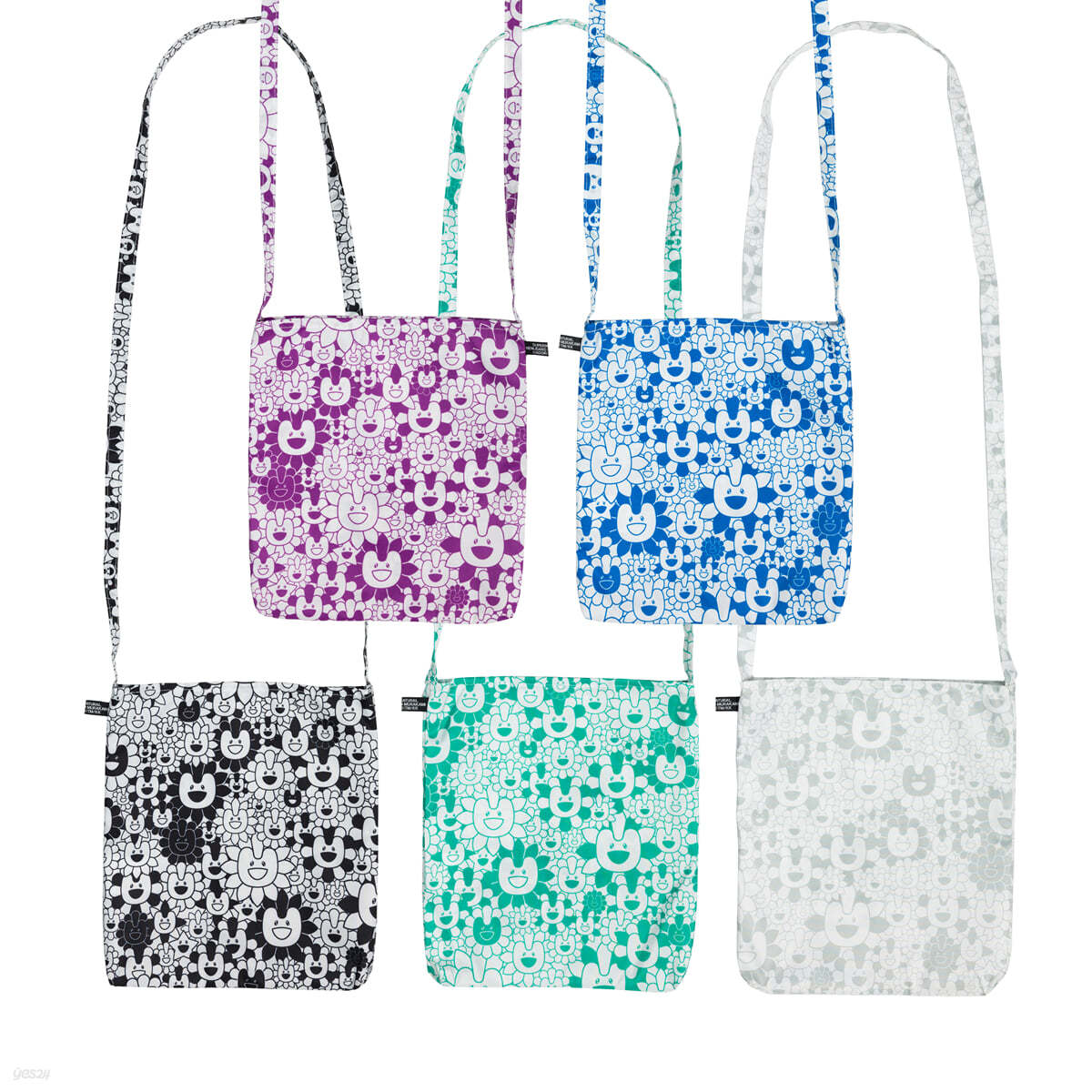 NewJeans - Supernatural (Japan Double Single) NJ X MURAKAMI Cross Bag Ver.