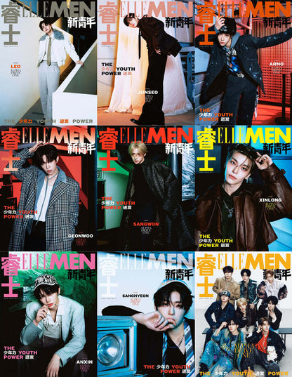 (Pre-Order) ELLE MEN The Youth Power 2026 Issue 1 (Cover: ALPHA DRIVE ONE)